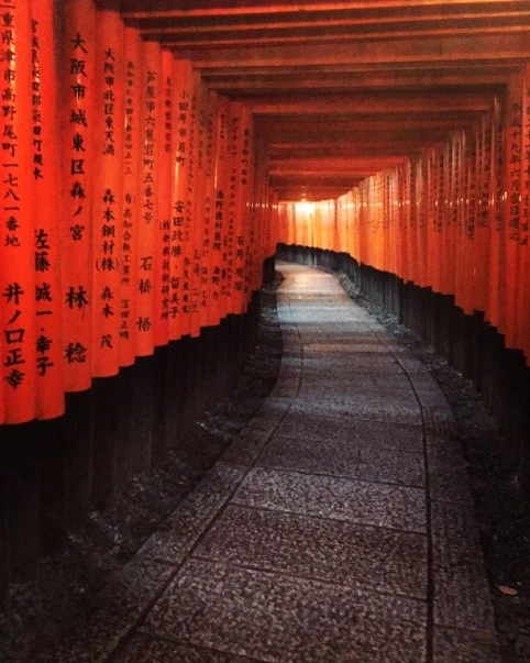 Fushimi Inari Taisha