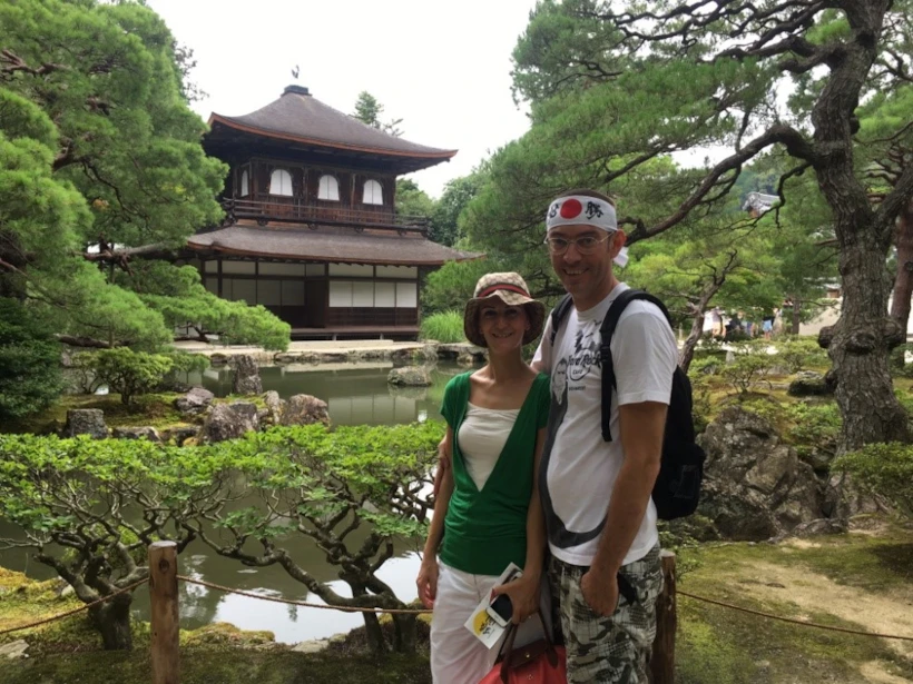 Ginkaku-ji