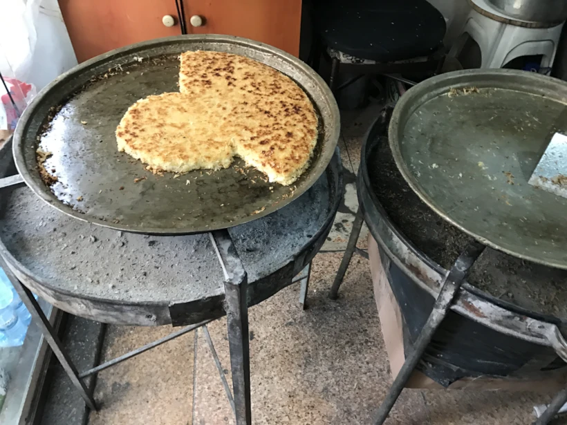 Çınaraltı Künefe