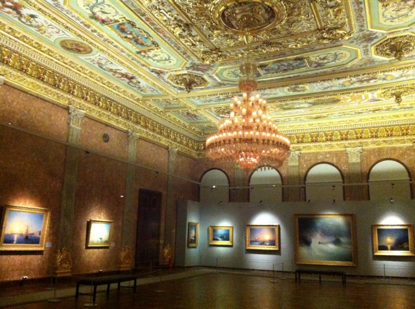 Ayvazovski Salonu