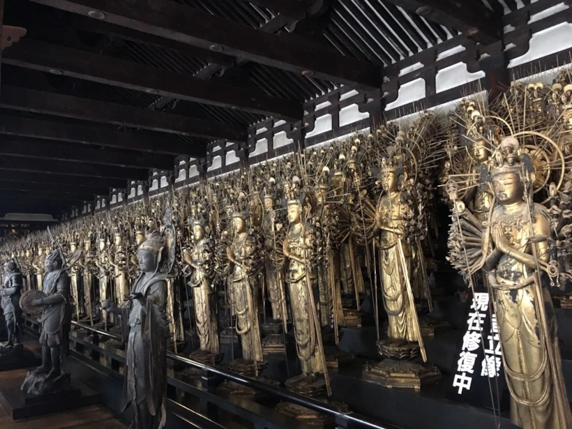 Sanjusangen-do