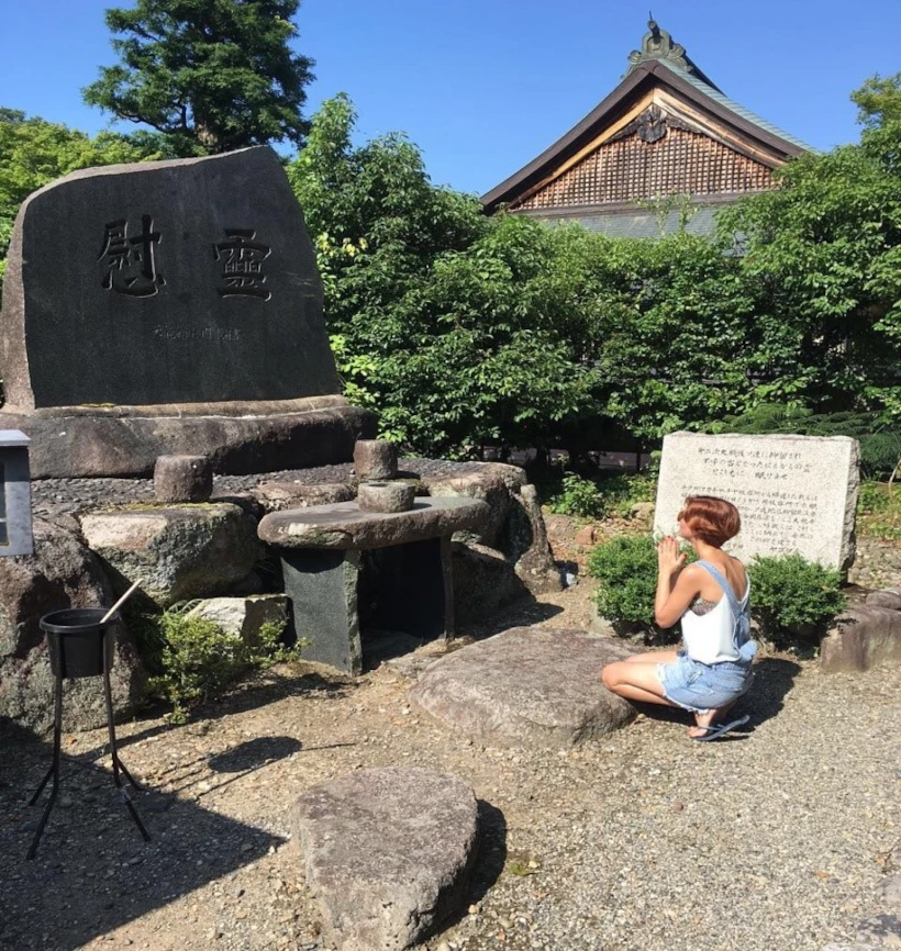 Tenryu-ji