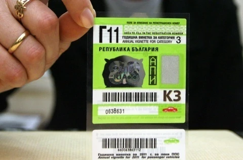 photo_verybig_157643