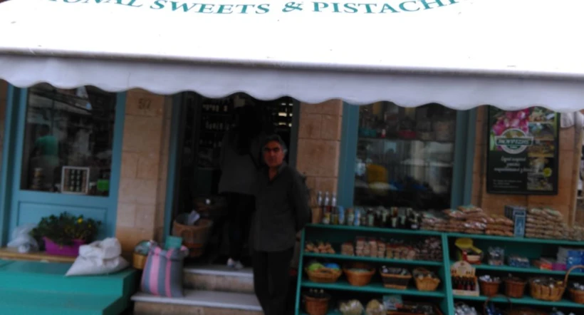Şarküteri Dükkanımız
