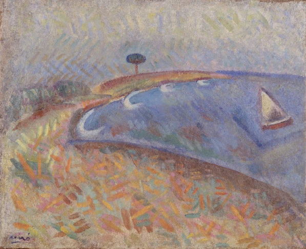 Fundació Joan Miró