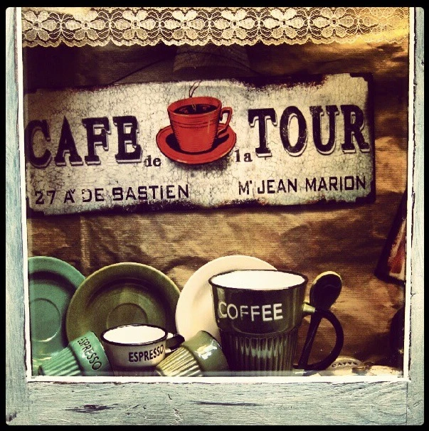 Coffee Playlist by Onur Yüksel