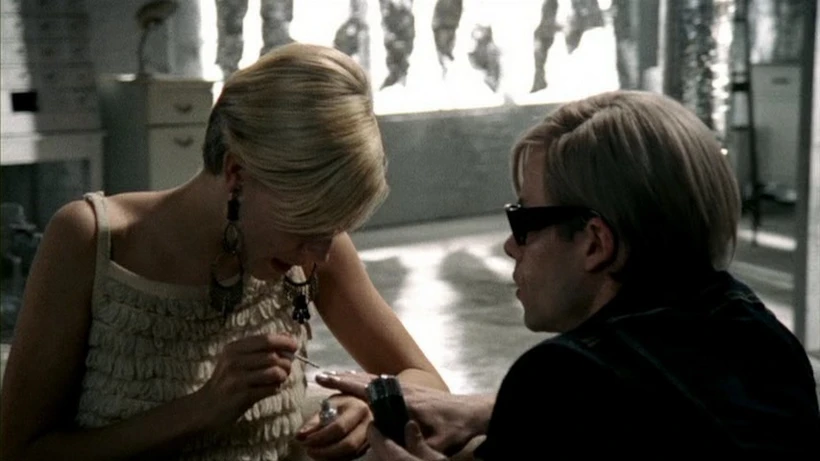 Factory Girl