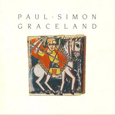 graceland