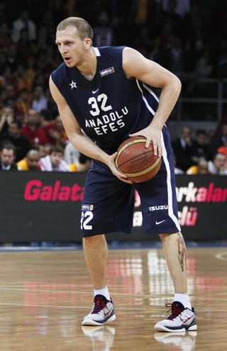 Sinan Güler