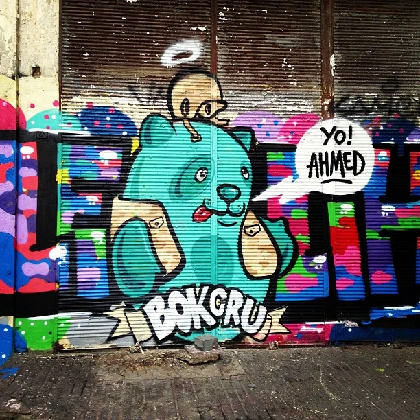 Bokcru by Leo Lunatic – Asmalimescit