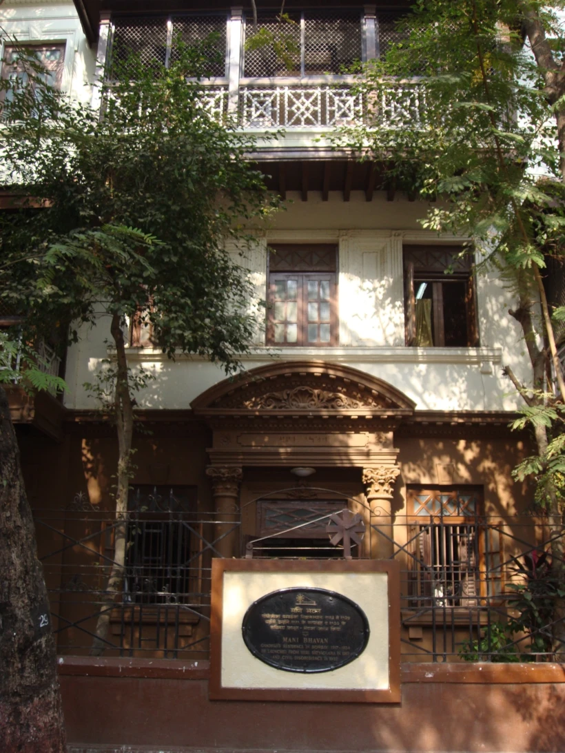 mani bhavan