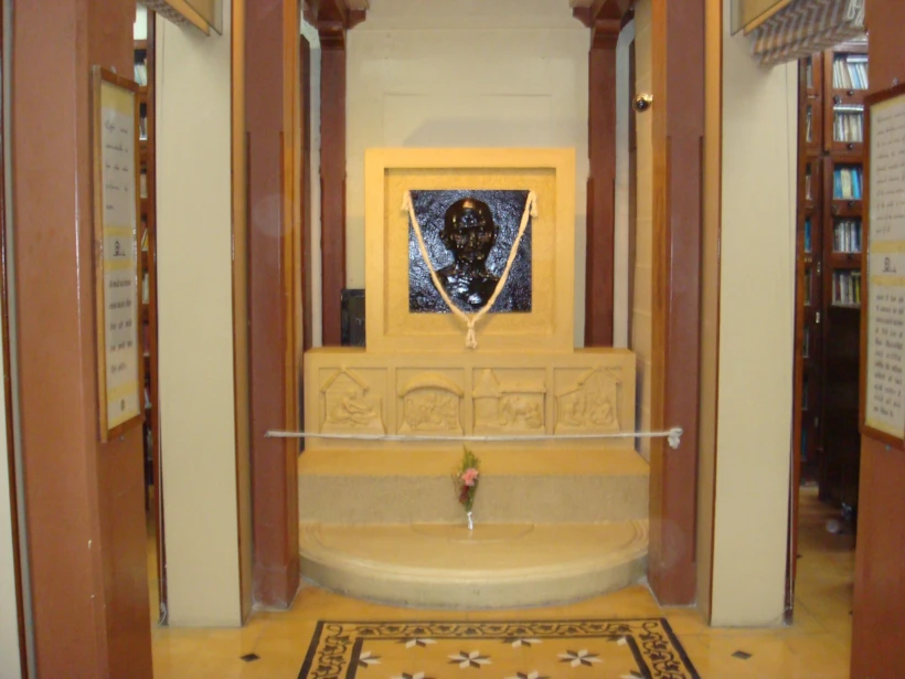 mani bhavan