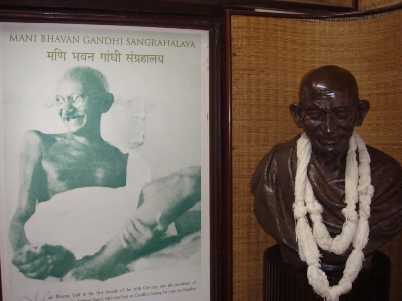 mani bhavan