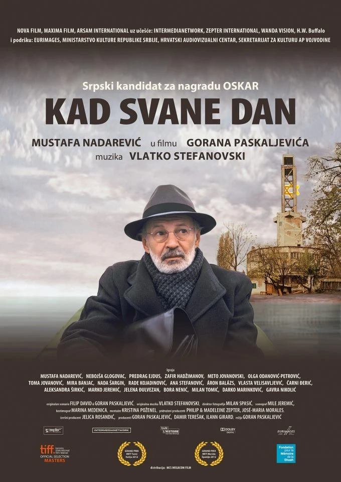 Kad Svane Dan