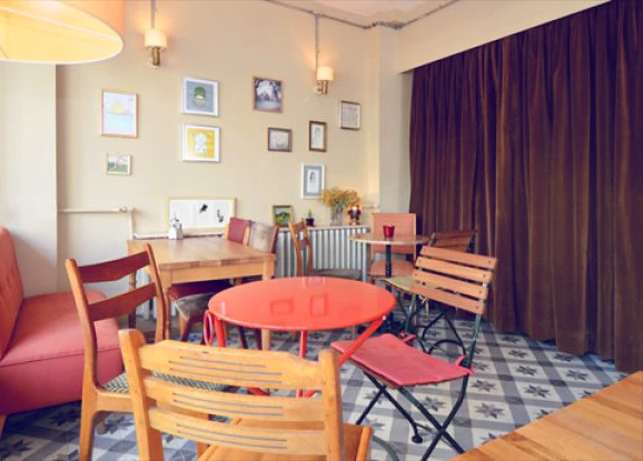 yer kafe