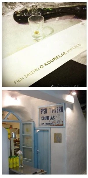 Kounelas Mykonos