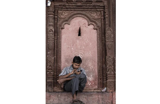Katmandu