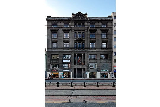 karakoy rum ilkokulu