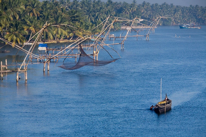 Fishing net