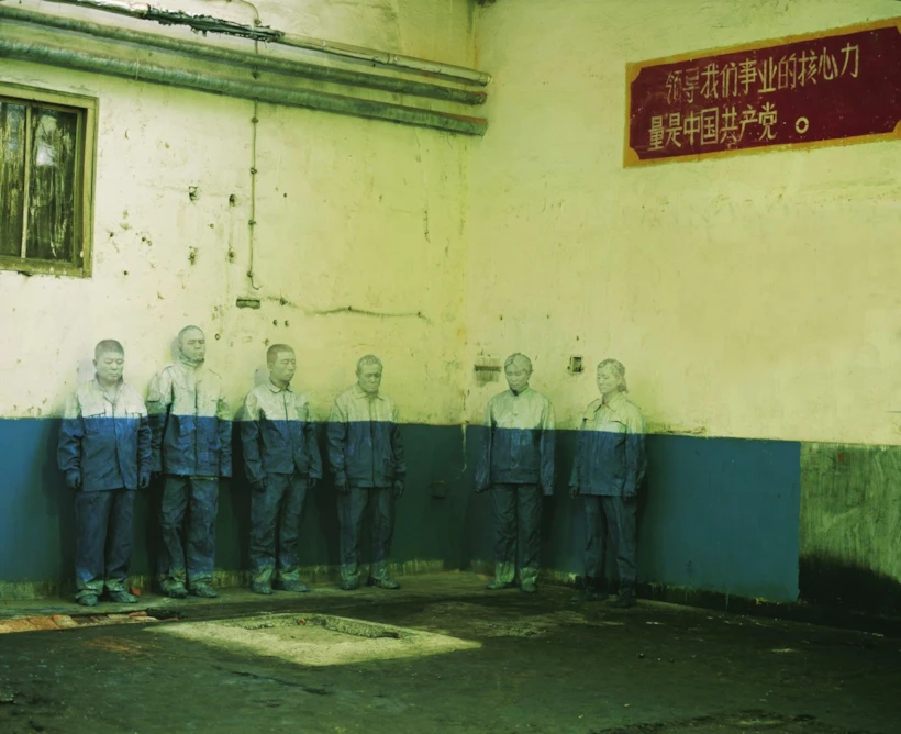 liu bolin 2