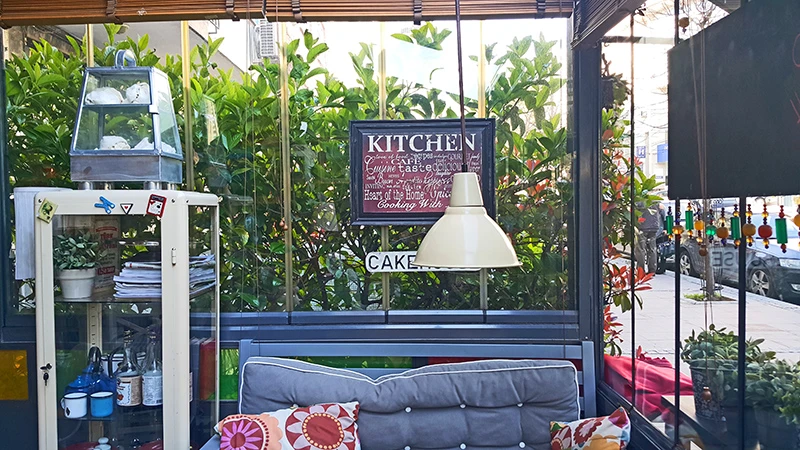 cake house 3