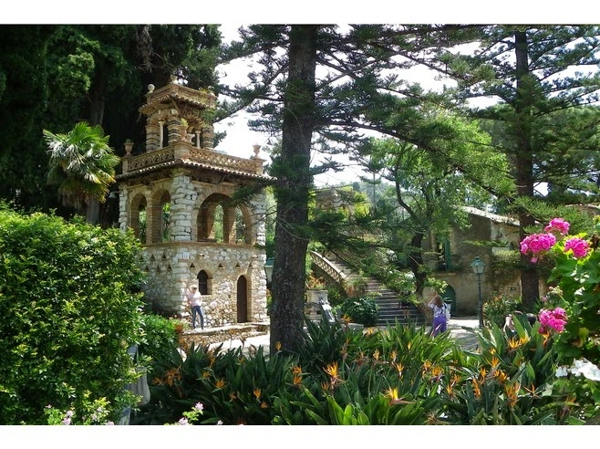 public garden
