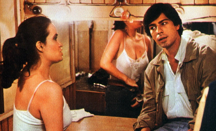 Nerden Geldi Bu Kadınlar?: SALT 1980’ler ile Türkiye’de Kadınlar