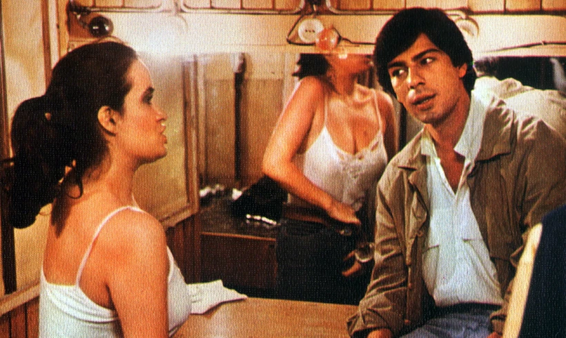 aaahh-belinda_1986_1