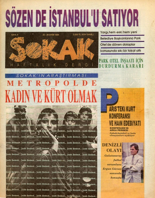 sokak