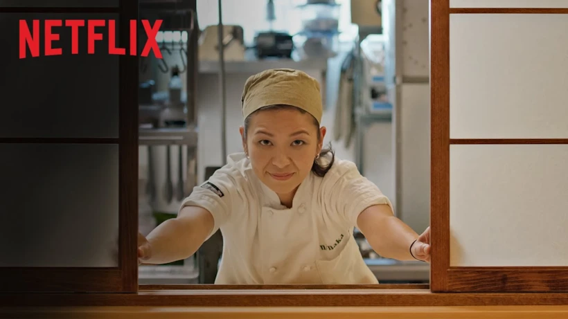 Chef's Table | Niki Nakayama
