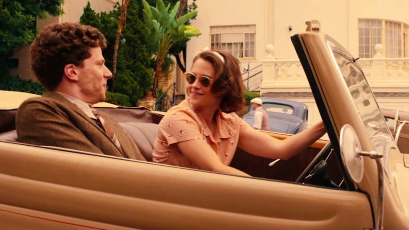 Cafe Society: Woody Allen'ın Küçük Allan'a Vedası