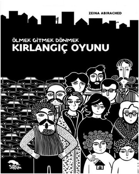 kitap – abirached