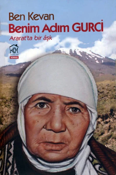Benim adim Gurci