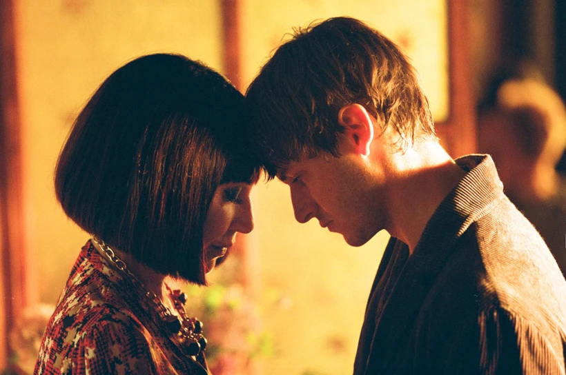 Xavier Dolan filmleri: Juste la fin du monde