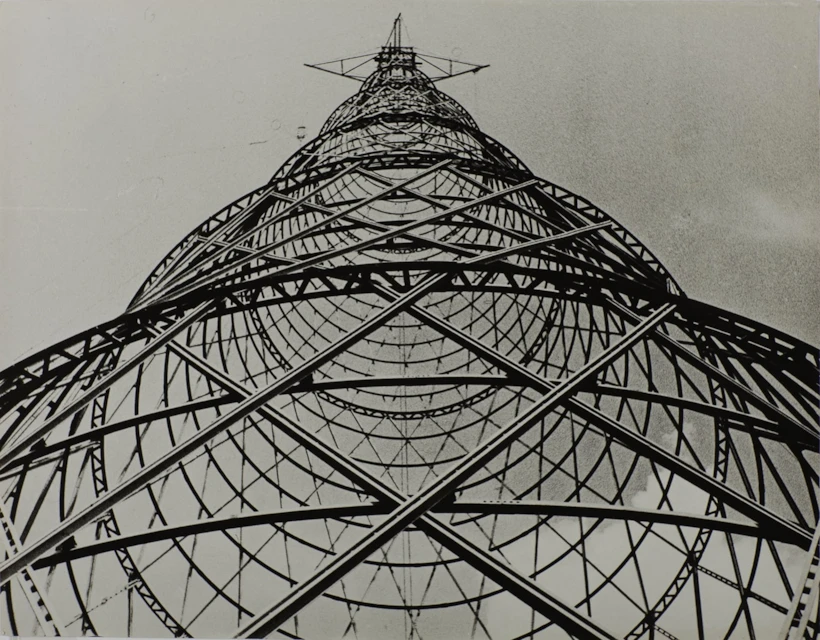 shukov-tower-1536