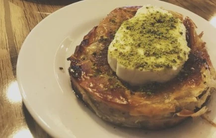 Sac Arası