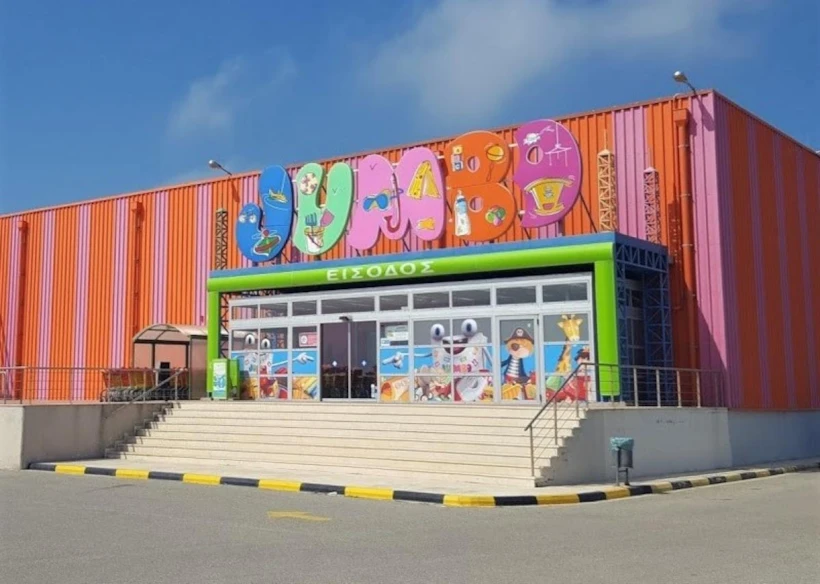 jumbo