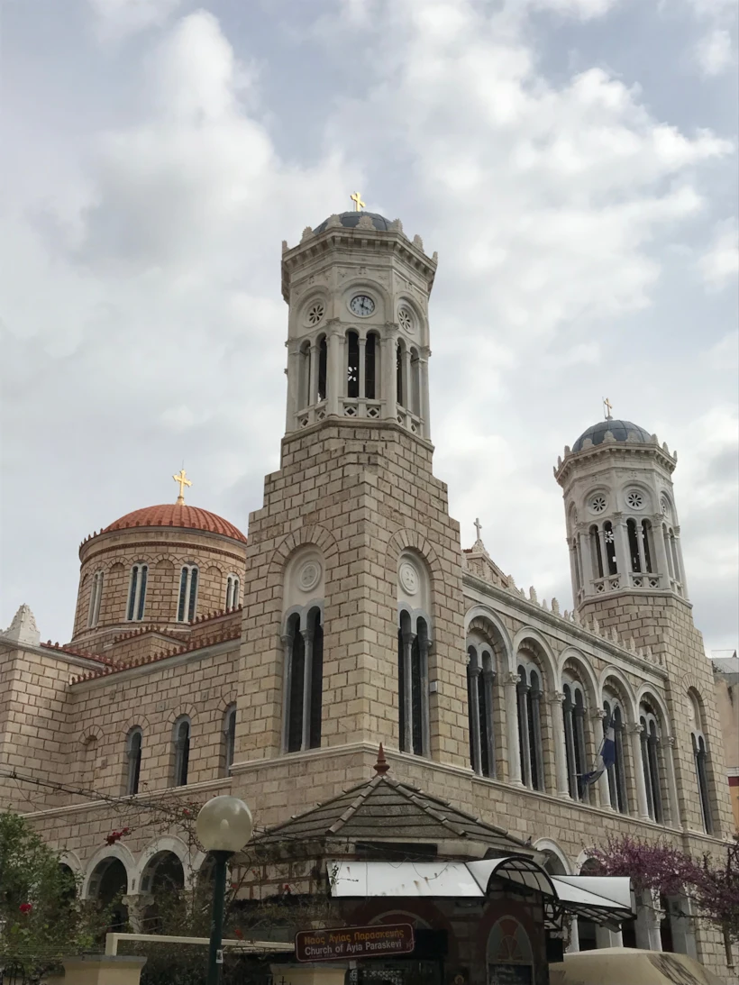Ayia Paraskevi Kilisesi