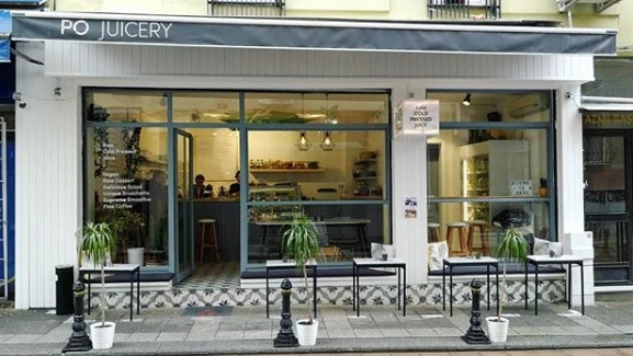 PoJuicery