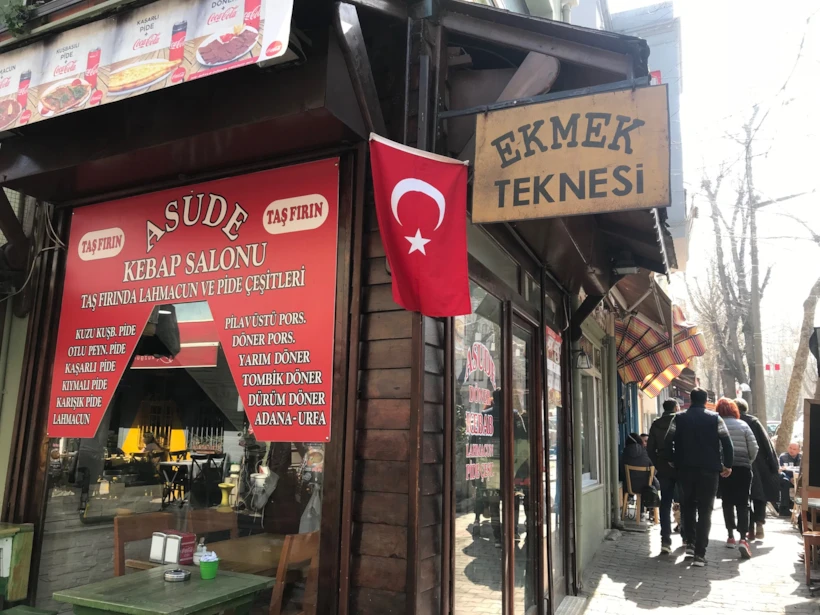 Ekmek Teknesi