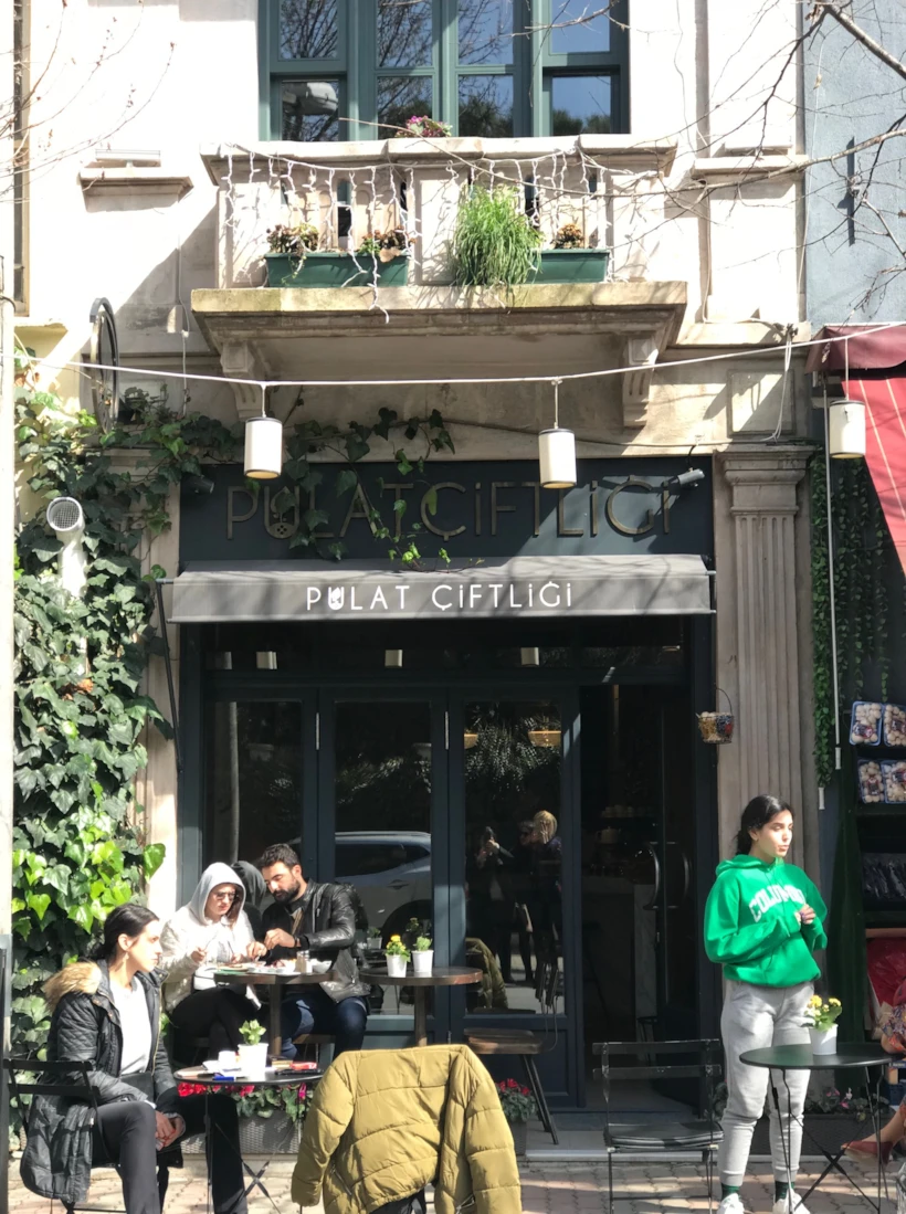 Pulat Çiftliği