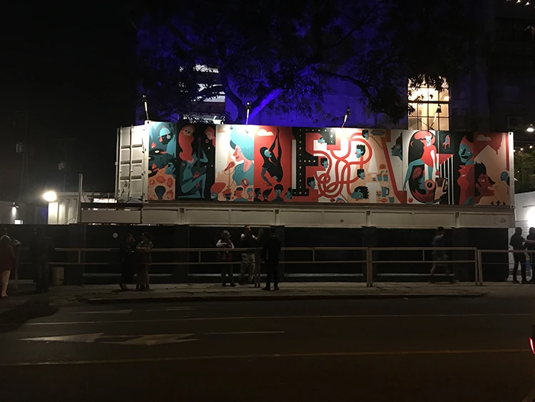 FAC; Fabrica de Arte Cubano