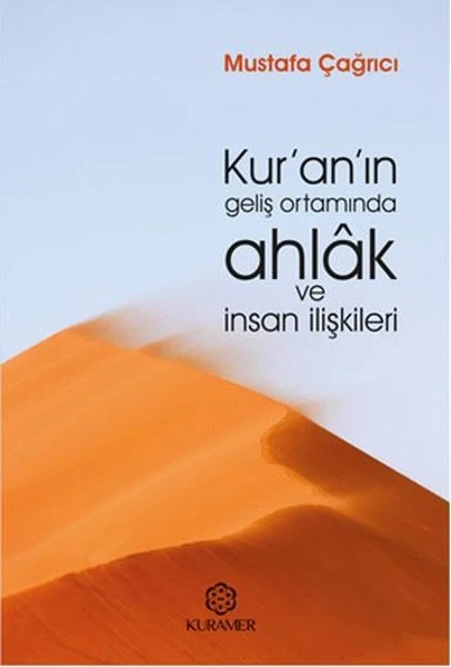 0001698837001-1