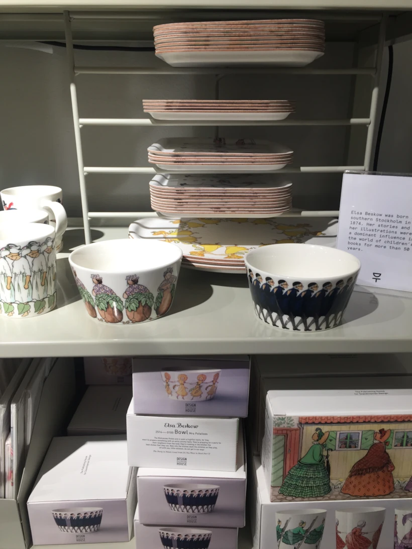 design torget