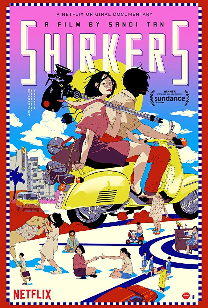 shirkers poster