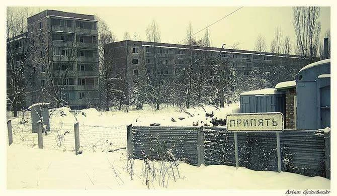 pripyat
