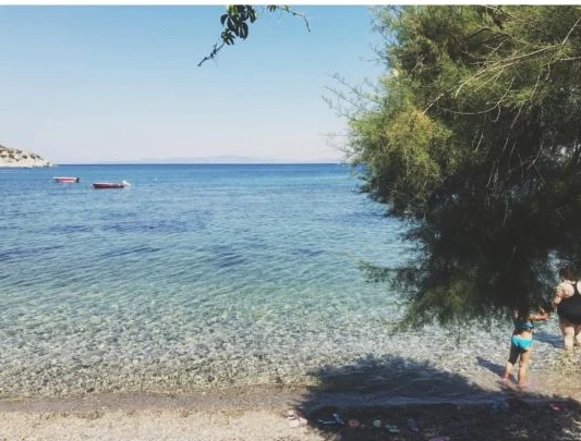 Ergin Pansiyon