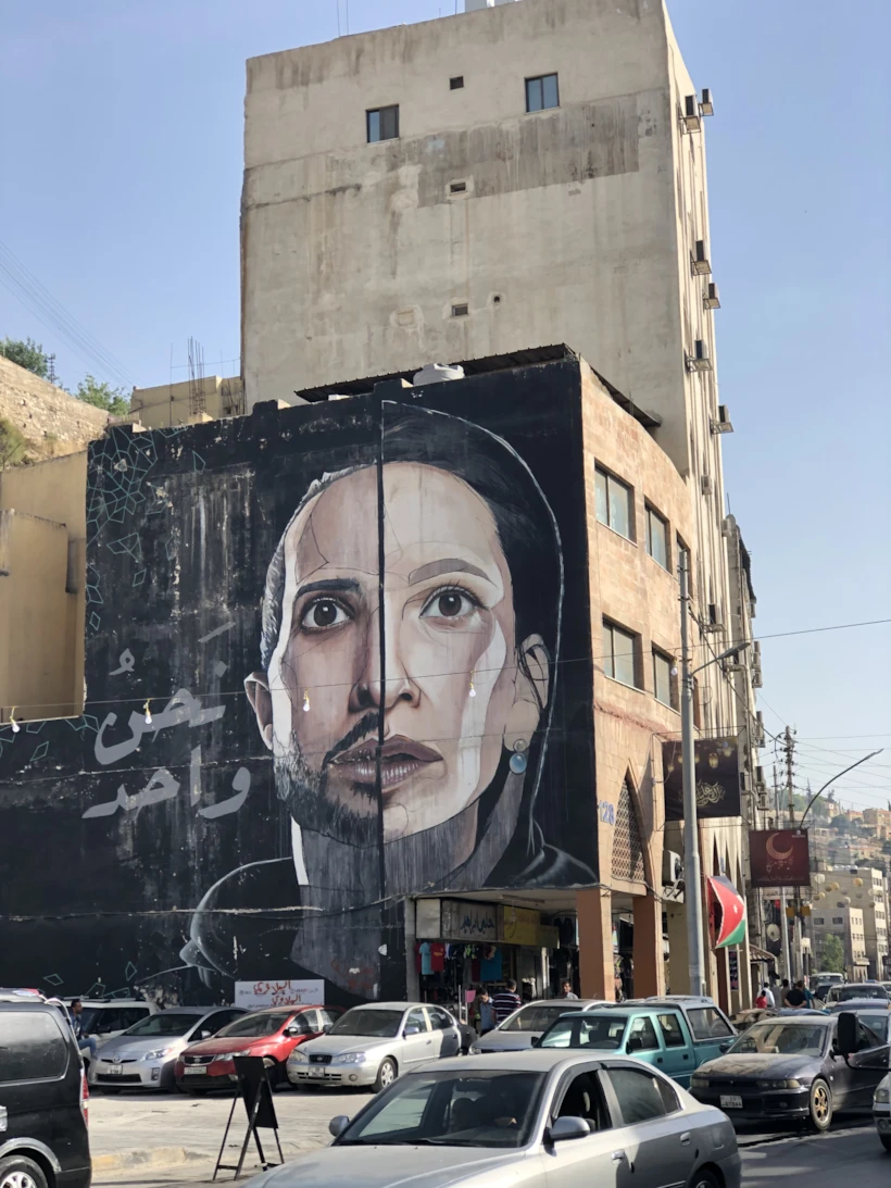 Amman