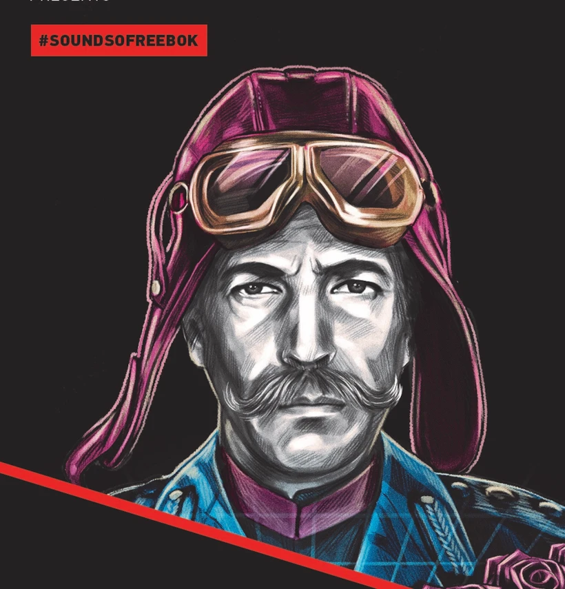 SoundsOfReebok: Müziğin Coşkusu IF Performance Hall'da!