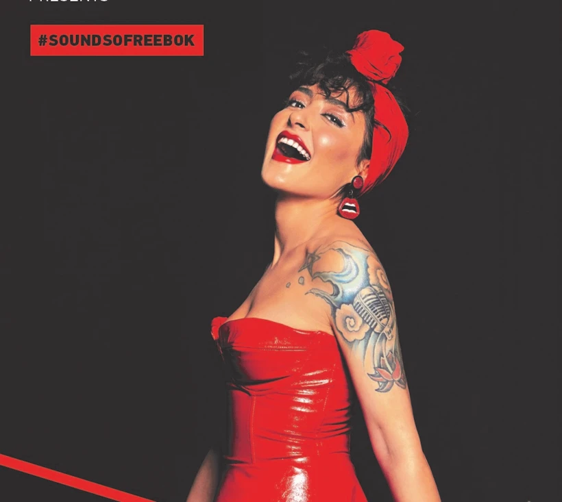 SoundsOfReebok: Müziğin Coşkusu IF Performance Hall'da!